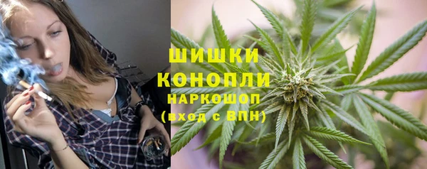 MESCALINE Богданович