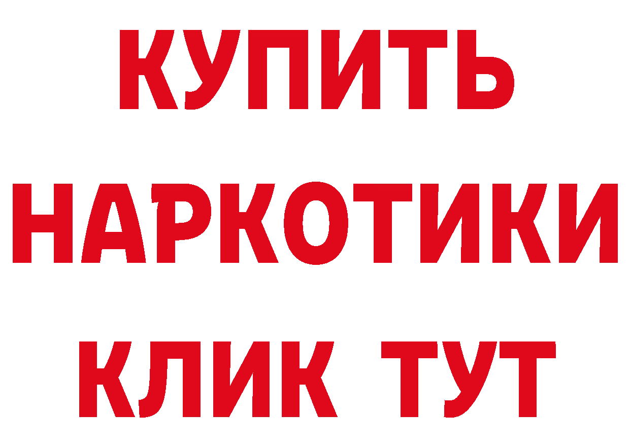 Альфа ПВП СК КРИС сайт маркетплейс гидра Артёмовский