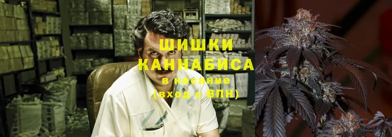 Марихуана Bruce Banner  купить наркотик  Артёмовский 